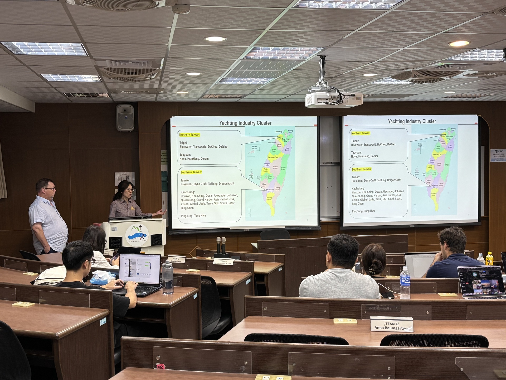 邱家嬅女士介紹臺灣遊艇業的地域分佈圖片