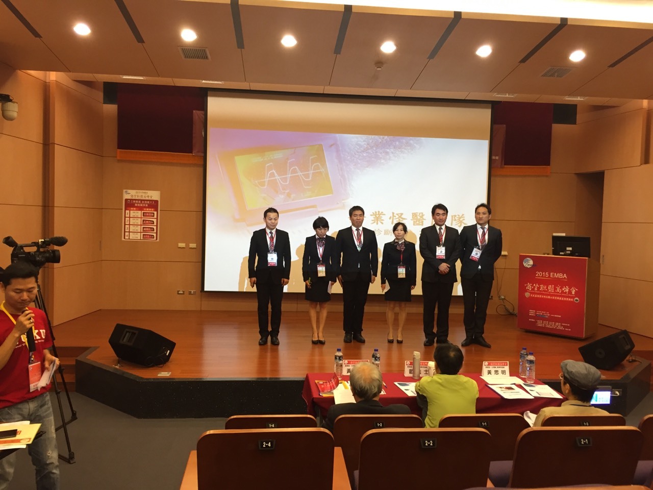 2015 EMBA商管聯盟盃個案論劍（二）　APEMBA聯隊獲台灣組優勝佳績圖片