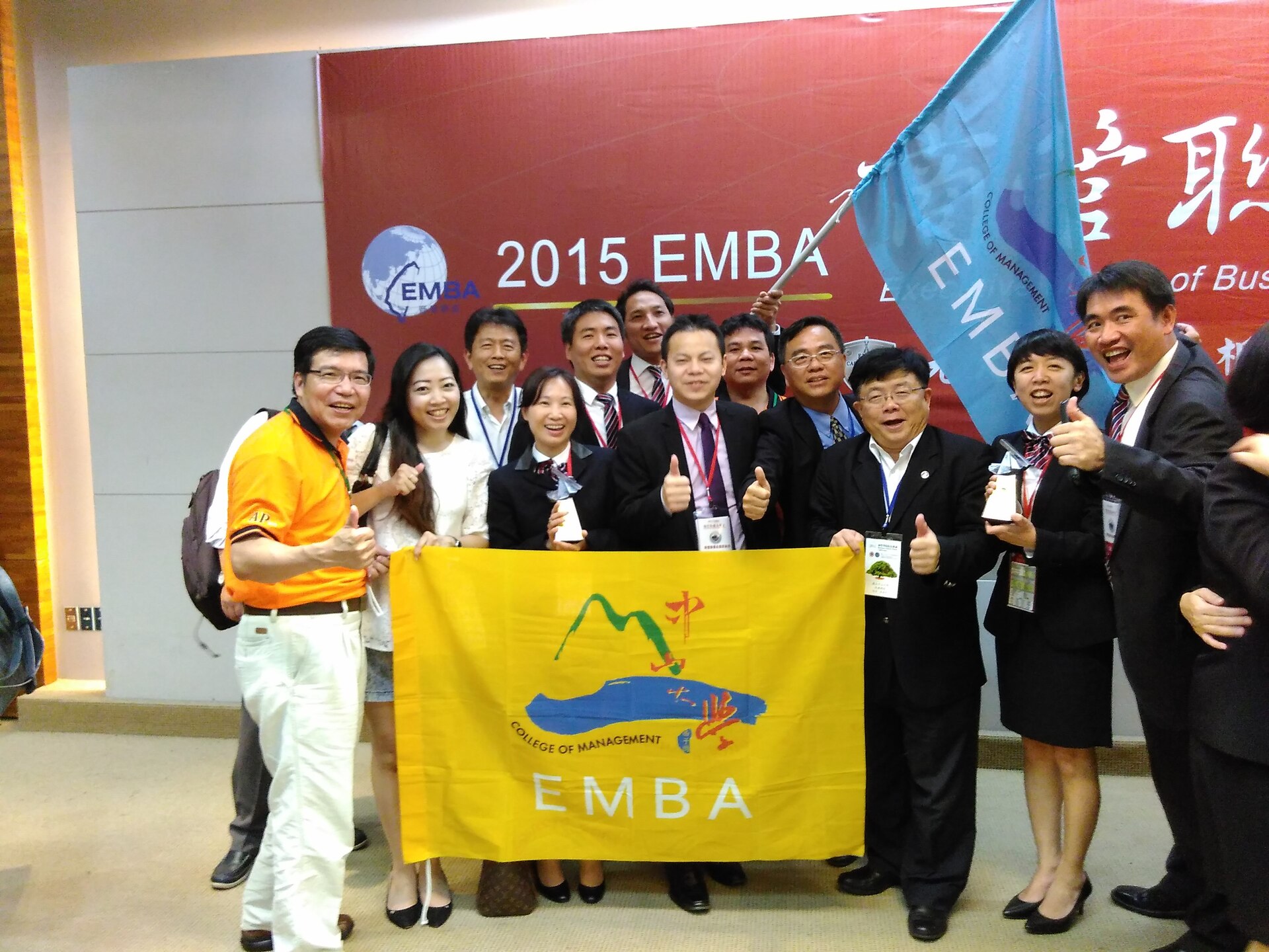 2015 EMBA商管聯盟盃個案論劍（二）　APEMBA聯隊獲台灣組優勝佳績圖片