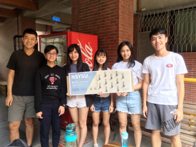 Group photo of the “Houhai Rensheng” team; from left to right: Chun-Hsiang Wang, Yun-Han Lai, Yun Chen, Yu-Ting Hung, Chia-Yu Lee, and Jun-Xian Huang