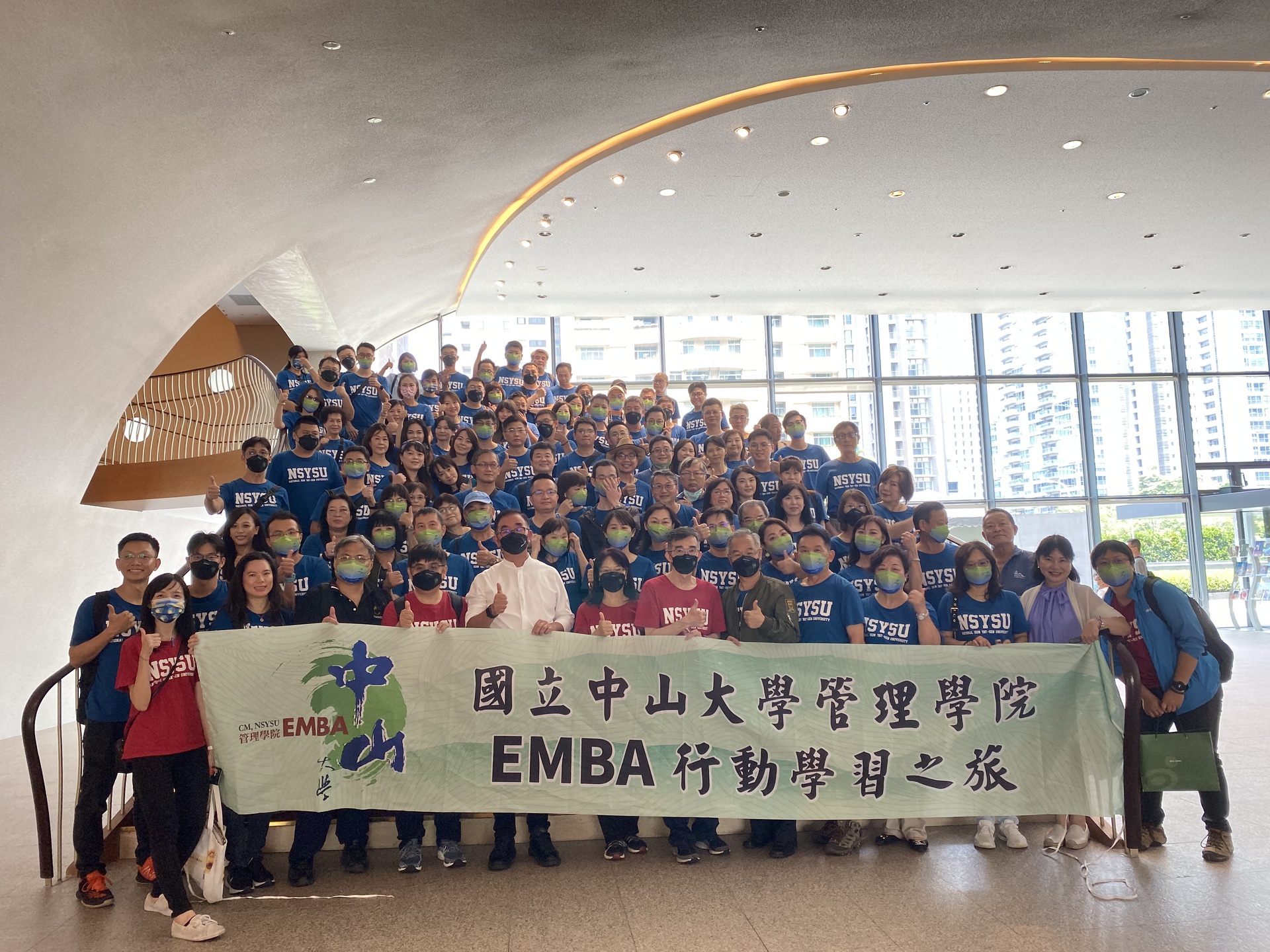 EMBA行動學習之旅前往台中歌劇院。從特色建築與文化場域中延伸觀察城市、空間與管理議題，豐富跨域學習經驗。圖片