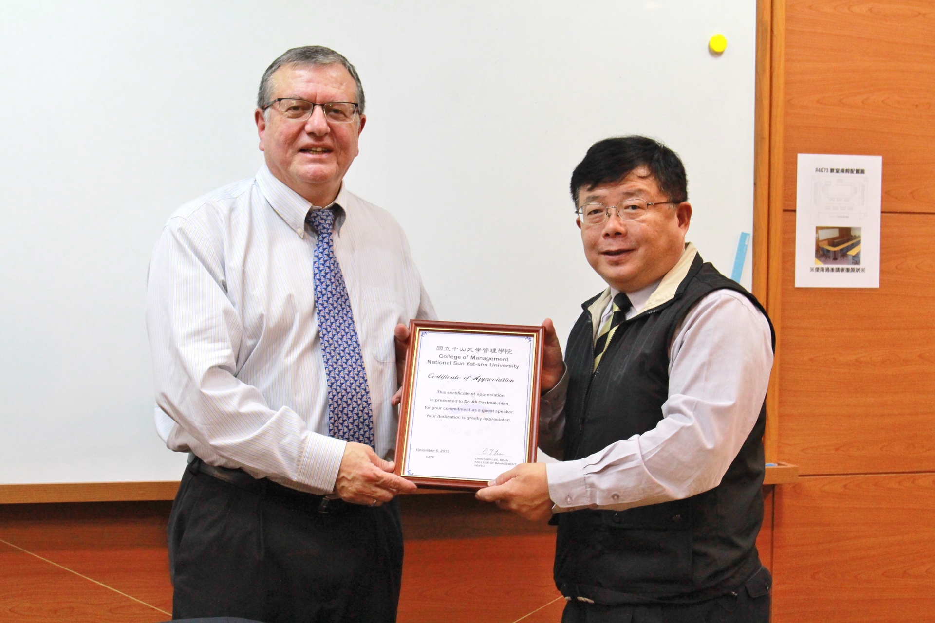 Dr. Ali Dastmalchian：Trend of Business Education Accreditation圖片