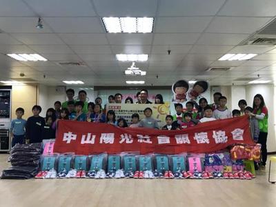 再忙也要做公益 中山陽光總動員溫馨禮助家扶（peopo）圖片