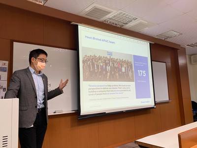【 IBMBA】Guest Lecture - Ørsted Taiwan Ltd. Chih-Chen, LinImage