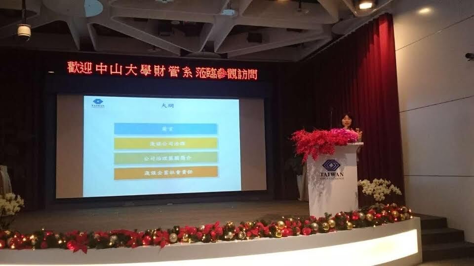 北京師大珠海班參訪台灣證交所    比較兩岸與國際市場差異圖片
