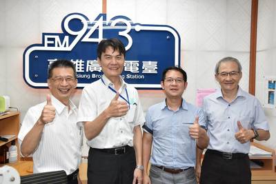 運用大數據治理城市 「公事好好說」邀官學專家座談圖片
