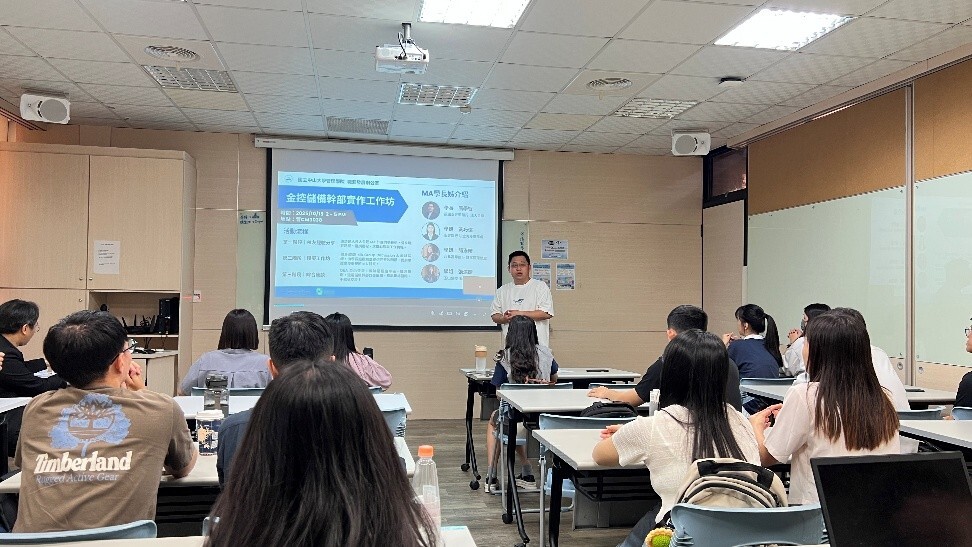 唐學智學長向大家分享自身考取MA的經歷圖片