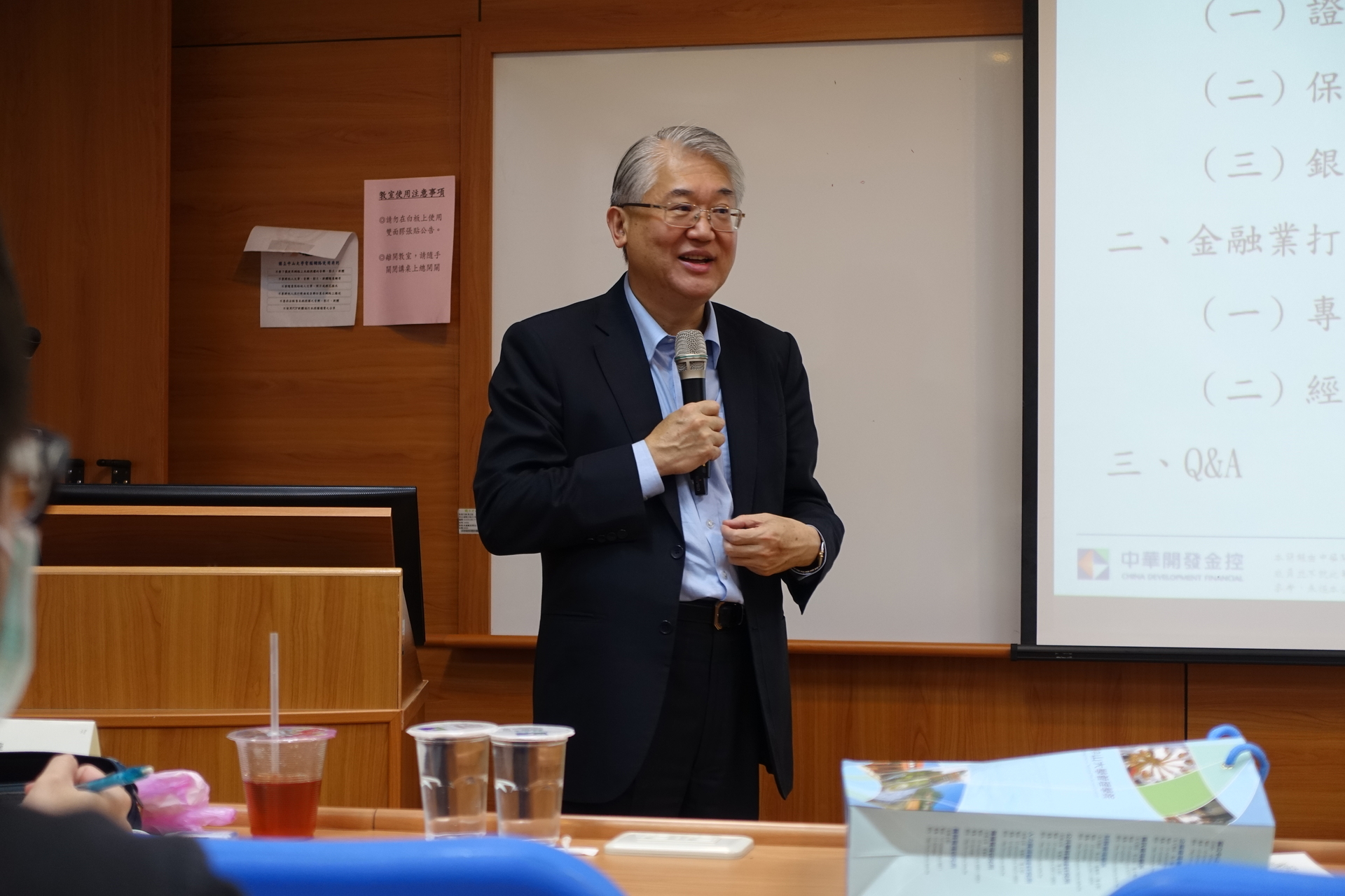 【財管系】凱基董座魏寶生：前進亞洲盃 優勢在人才圖片
