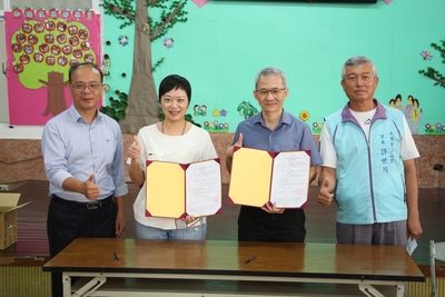 本校管理學院與聚和國際股份有限公司簽署合作備忘錄圖片