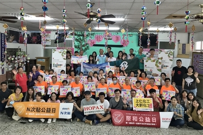 USR 結合 CSR　中山大學攜手聚和國際促地方創生（中山新聞）圖片