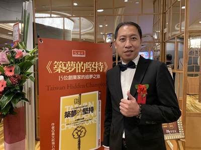 圓石禪飲集團董事長楊紘璋在就學期間獲益良多，除建立人脈外，也找到合作對象。（柯宗緯攝）圖片