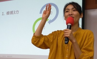謝依恬解釋社群經營前要檢視自我三力圖片