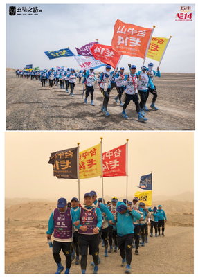 台中山戈14團隊，不畏強風、酷熱完賽，勇奪兩大獎。圖中山大學提供圖片