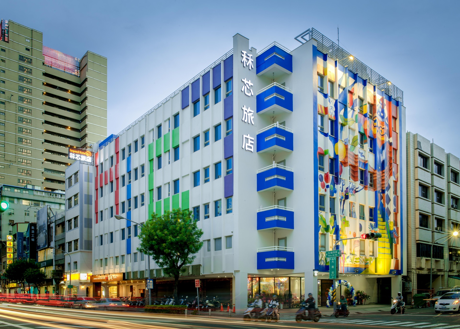秝芯旅店駁二館外觀圖片