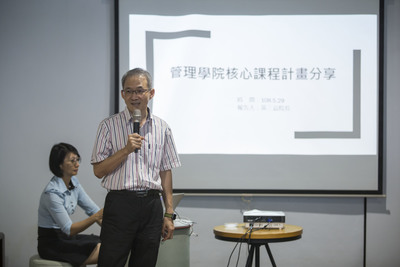 管理學院黃三益院長圖片