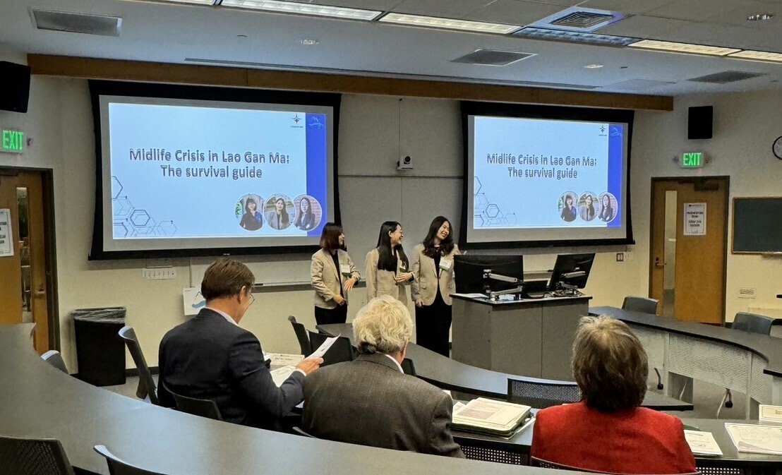 [Honor] Yen-Chu Lai (Ph.D. student) is awarded Best Presenter for the depth of analysis, conviction, and grace during SG-FECC 2024.Image