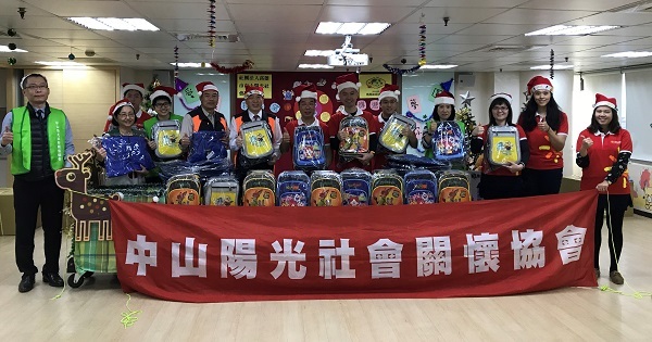 中山陽光送愛心　溫馨送禮家扶兒（蕃薯藤）圖片