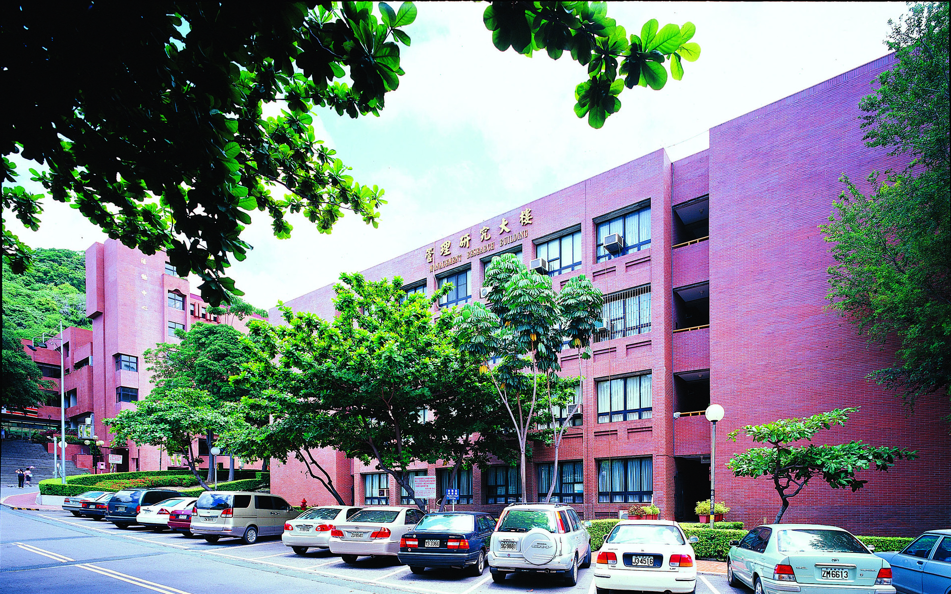 全台唯一 企管蟬聯金融時報管理學碩士排行榜（中山新聞）圖片