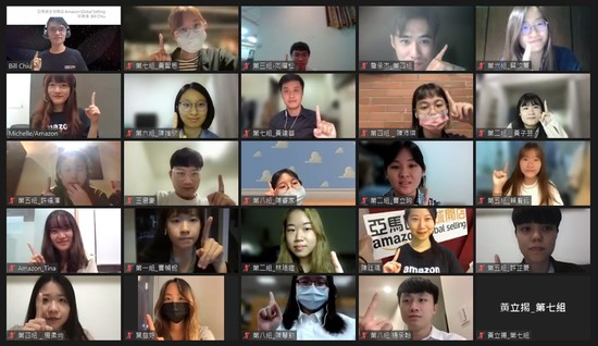 【亞馬遜全球開店台灣AGS】跨境電商校園培訓課程企劃 — 線上QA時間圖片