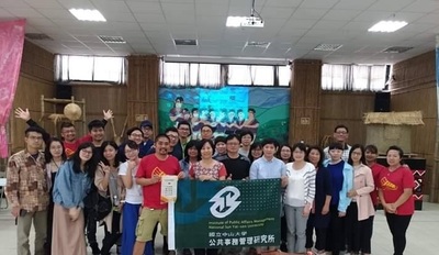 中山大學公事所參訪日光小林部落圖片