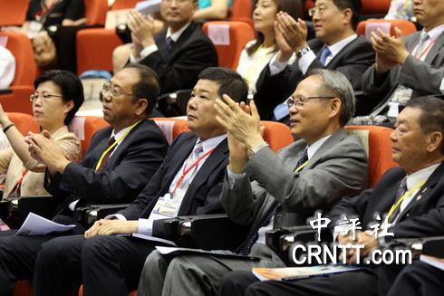 北京市台辦主任汪明浩（中）也出席論壇開幕式。（中評社 高易伸攝）圖片