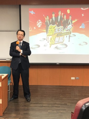 李偉嘉協理圖片