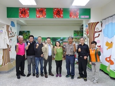 Official inauguration of the Luzhongmiao Community Time Bank at the end of 2018