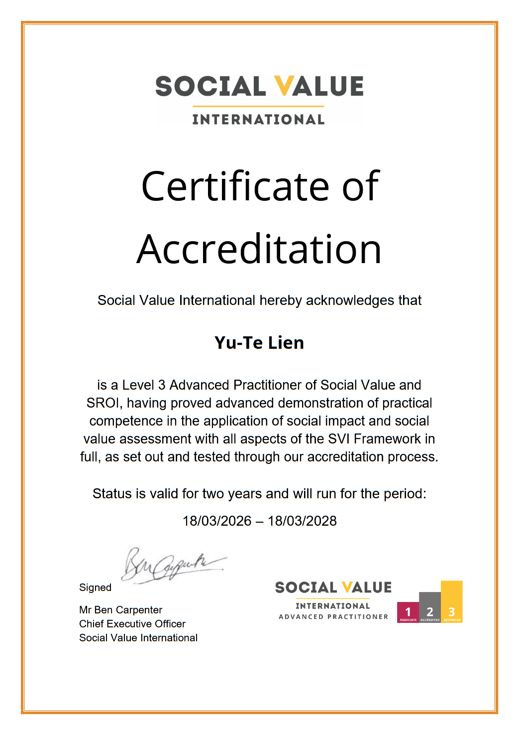 SROI AP3 高階職業師證照圖片