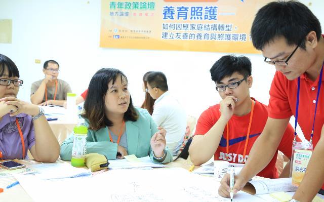 105年青年政策論壇-地方論壇首場於高雄登場（勁報）圖片