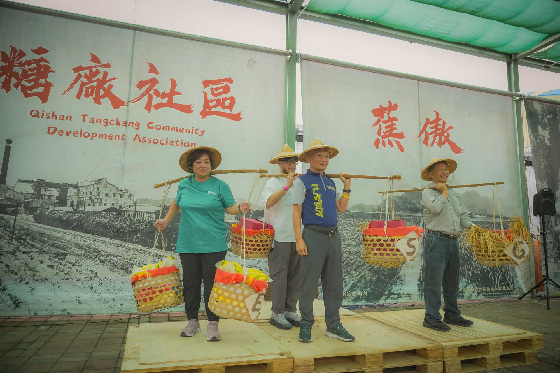 家庭日大合照	壹東、中山管院USR、糖廠社區進行永續共擔儀式圖片