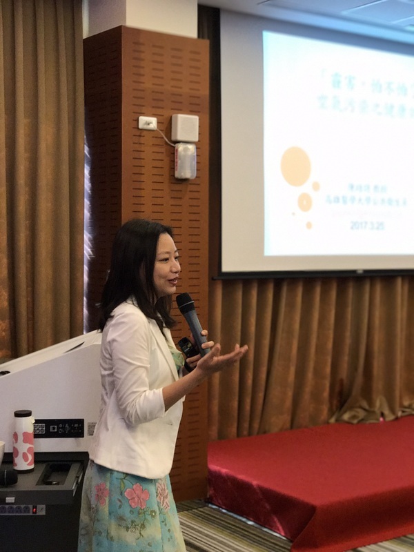 高雄醫學大學公共衛生系陳培詩教授圖片
