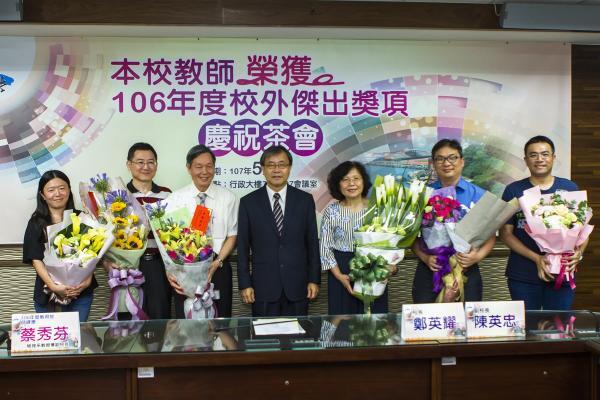 全國傑出獎項揭曉 中山大學６學者獲殊榮（中山新聞）圖片