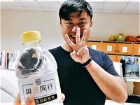 候選人馬力歐行銷手法多元。圖片