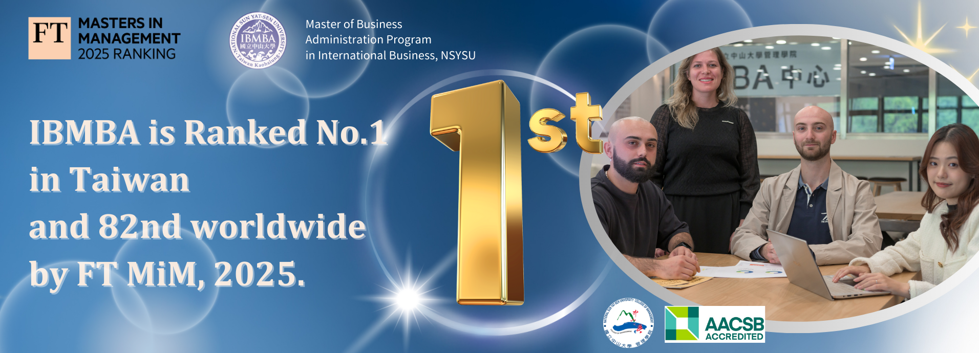 Breaking News! NSYSU College of Management Ranks Among Top 100 Globally in FT Masters in Management 2025Image