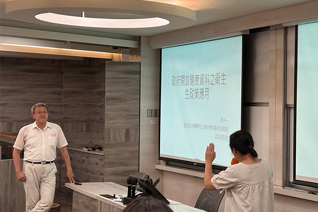 國立成功大學醫學院公共衛生學科暨研究所教授－李中一圖片