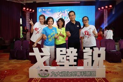 今年戈壁回歸慶功宴首度港都舉辦。台灣戈9校籌備委員會提供圖片