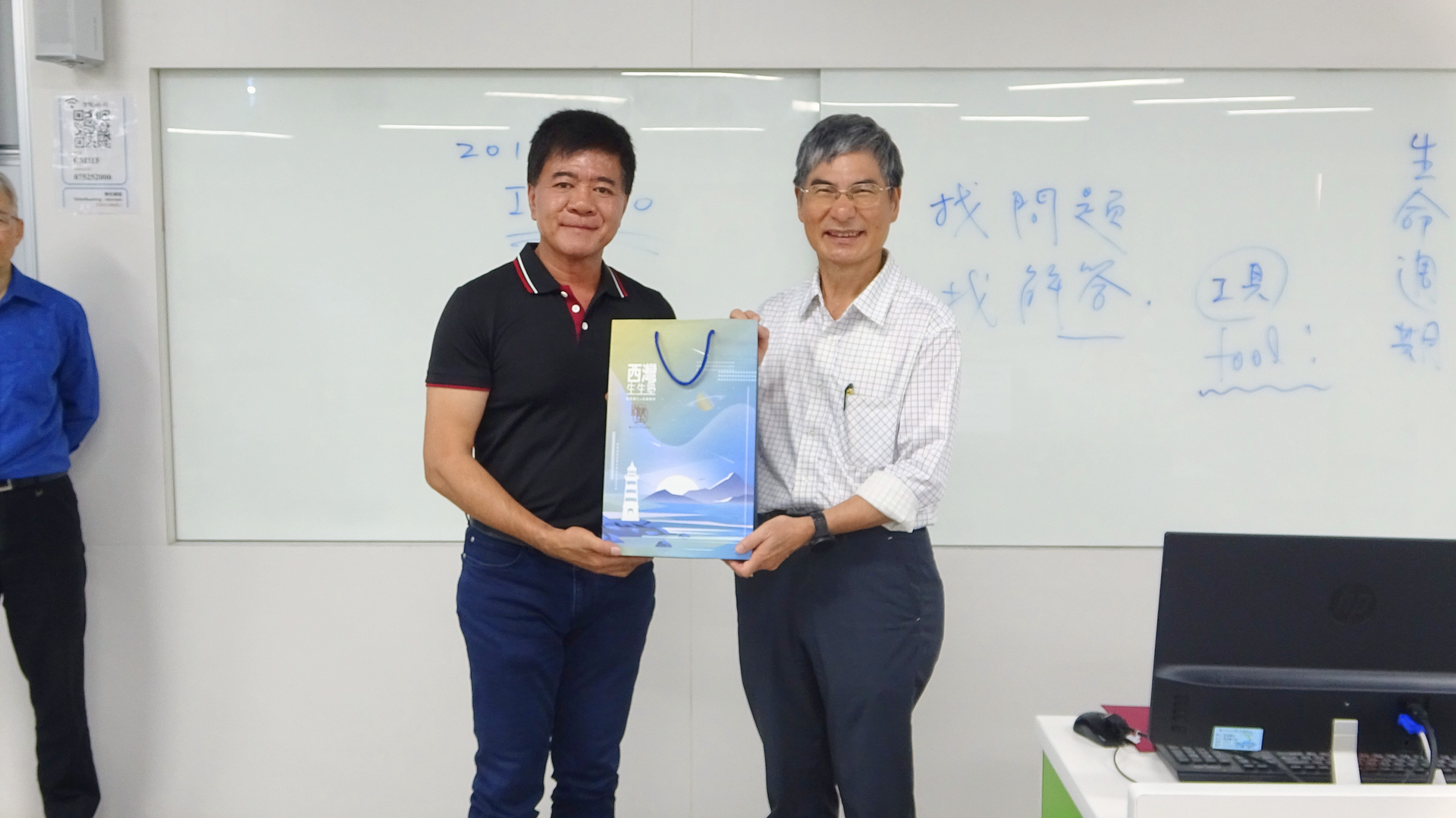 📝課程分享｜2026.03｜簡立峰、陳來助、陳良基圖片