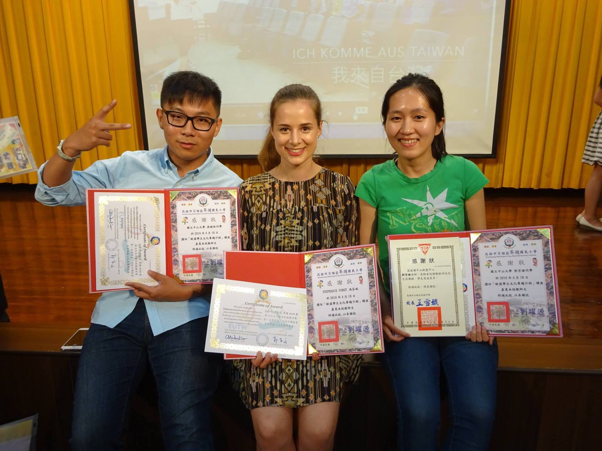 恭賀GHRM學生Stephanie、郭芳瑜、孫建恆同學榮獲「臺歐文化交流暨社區服務競賽」第一名圖片