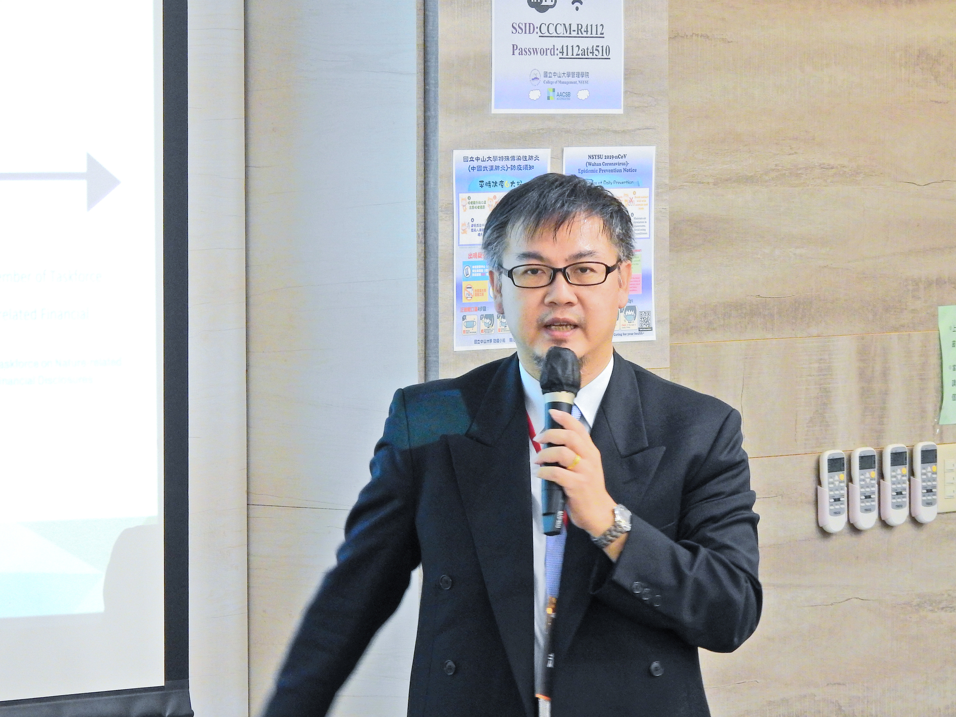 Speech by International Climate Development Institute CEO Kung-yueh ChaoImage