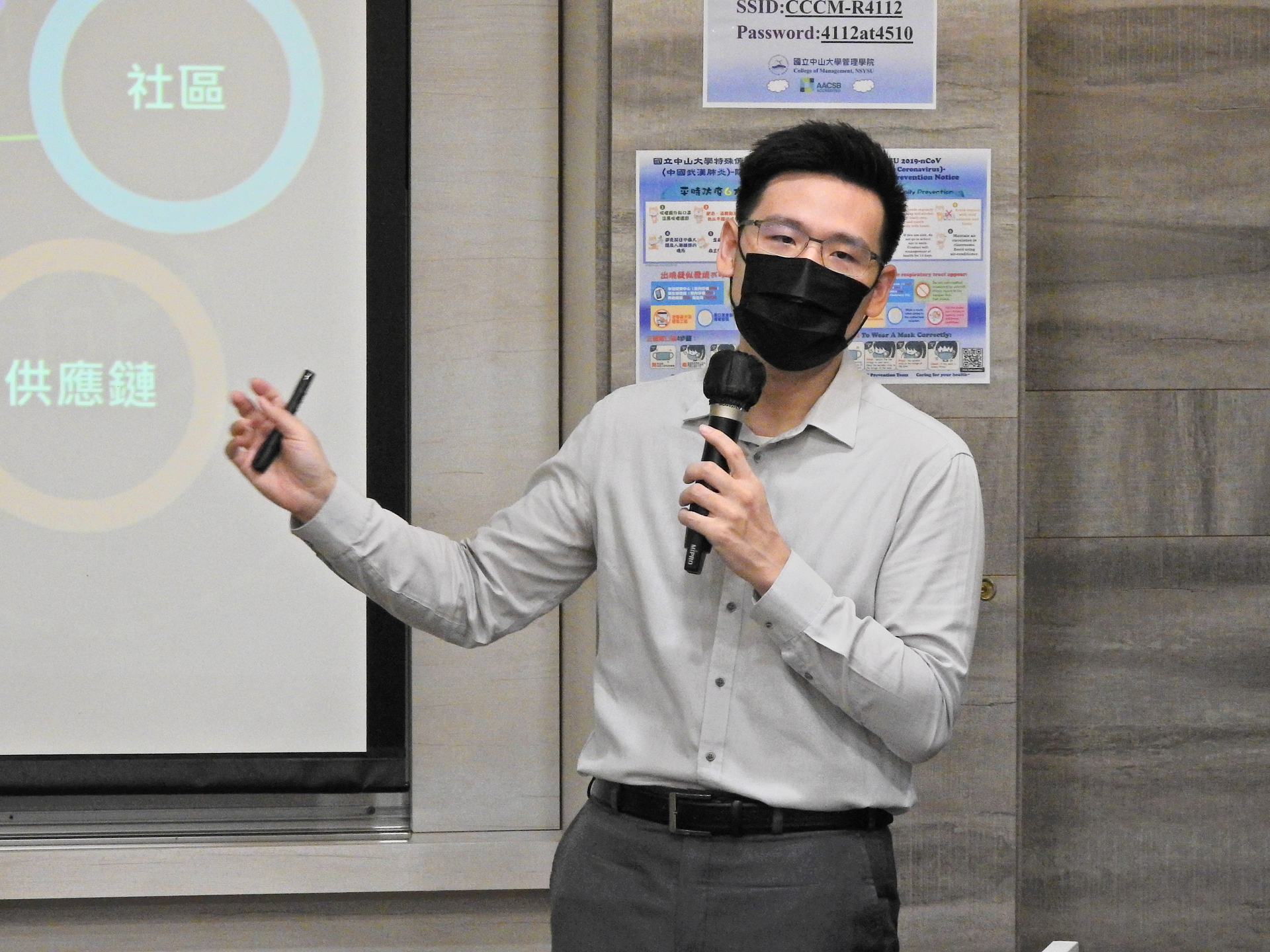 Speech by Communication and knowledge platform – CSRone Sustainability Think Tank Vice President of Operations, Hou-ju ChenImage