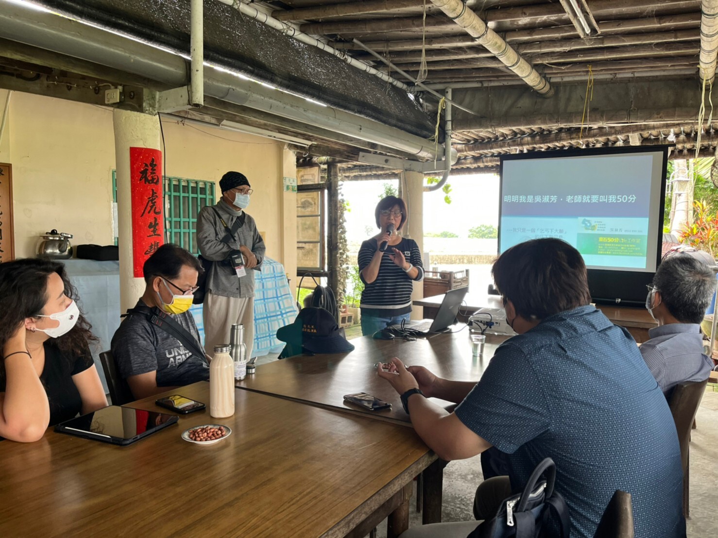 東石50分Life工作室創辦人吳淑芳分享講題〈綠水綠食綠生活v.s鄉村永續之所思所做〉圖片