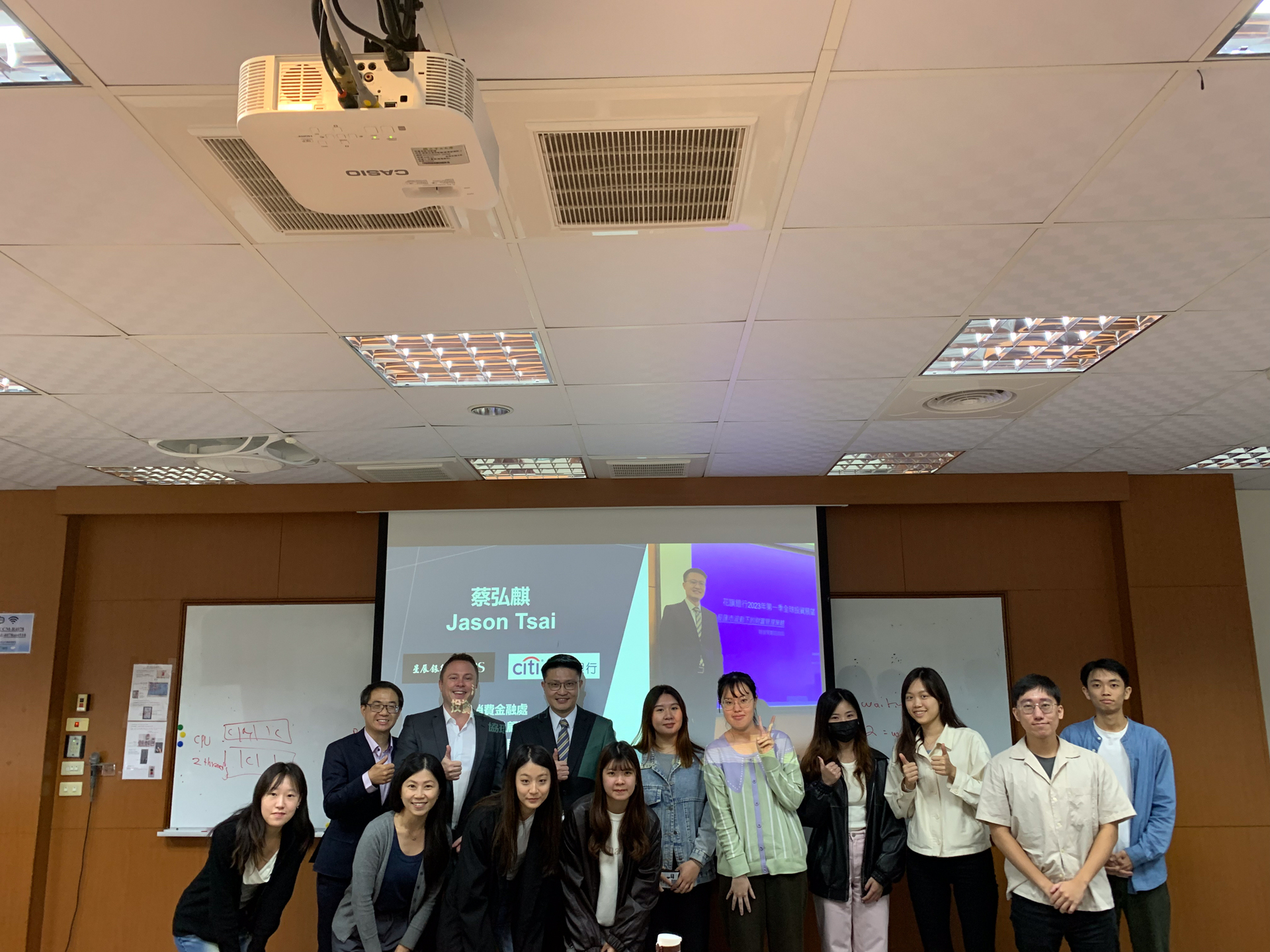 星展銀行消費金融處 投資產品及顧問部門蔡弘麒協理演講圖片