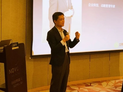 ▲台灣中山大學管理學院華東校友會吳之煒會長致辭圖片