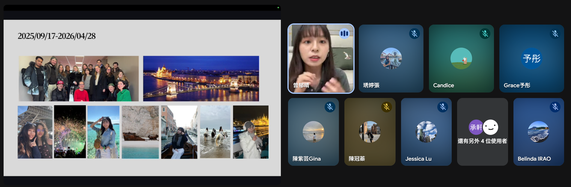【CM】On-line Pre-Departure Orientation for Dual Degree StudentsImage
