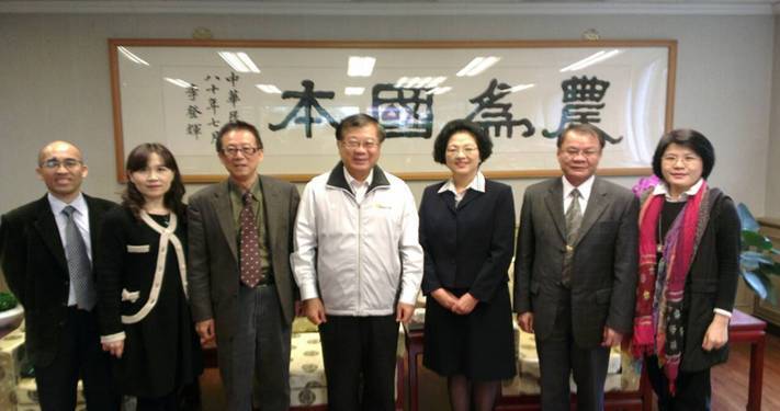 賀！中山EMBA校友徐玥圓與何山田之企業榮獲第12屆國家新創獎圖片