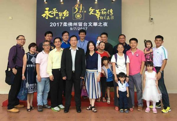 跨世代的聚會，期待與海外校友共創精彩（校友中心）圖片