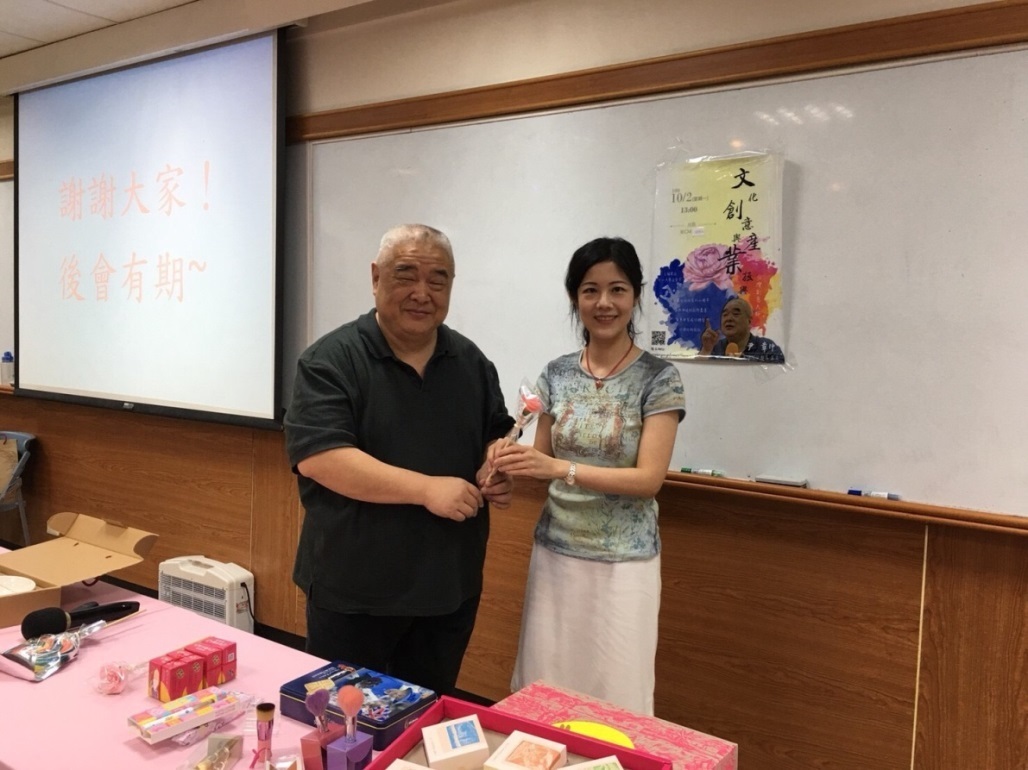 【企管系】尹章中處長分享：小資女孩如何打造創意商機？圖片