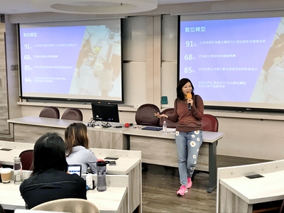 【IBMBA】企業管理研討：何虹營運長談微軟的數位轉型圖片