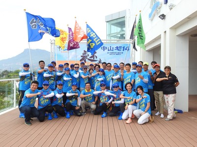 中山EMBA戈14隊員，以「中山戈14 勇猛有氣勢」作為戈14的隊呼口號，誓言為校爭取最佳榮譽。(圖／中山大學戈友會提供)圖片