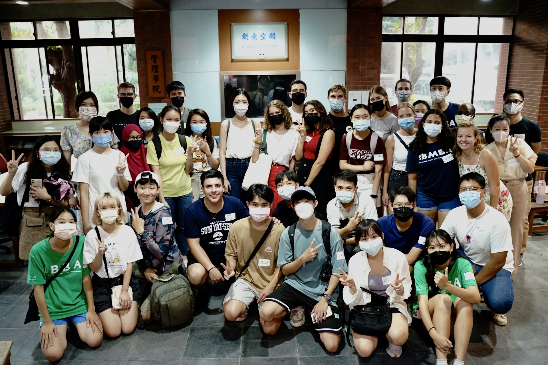【Student Association of International Programs】《111-1》Scavenger Hunt: Finding Treasure and Building ConnectionsImage